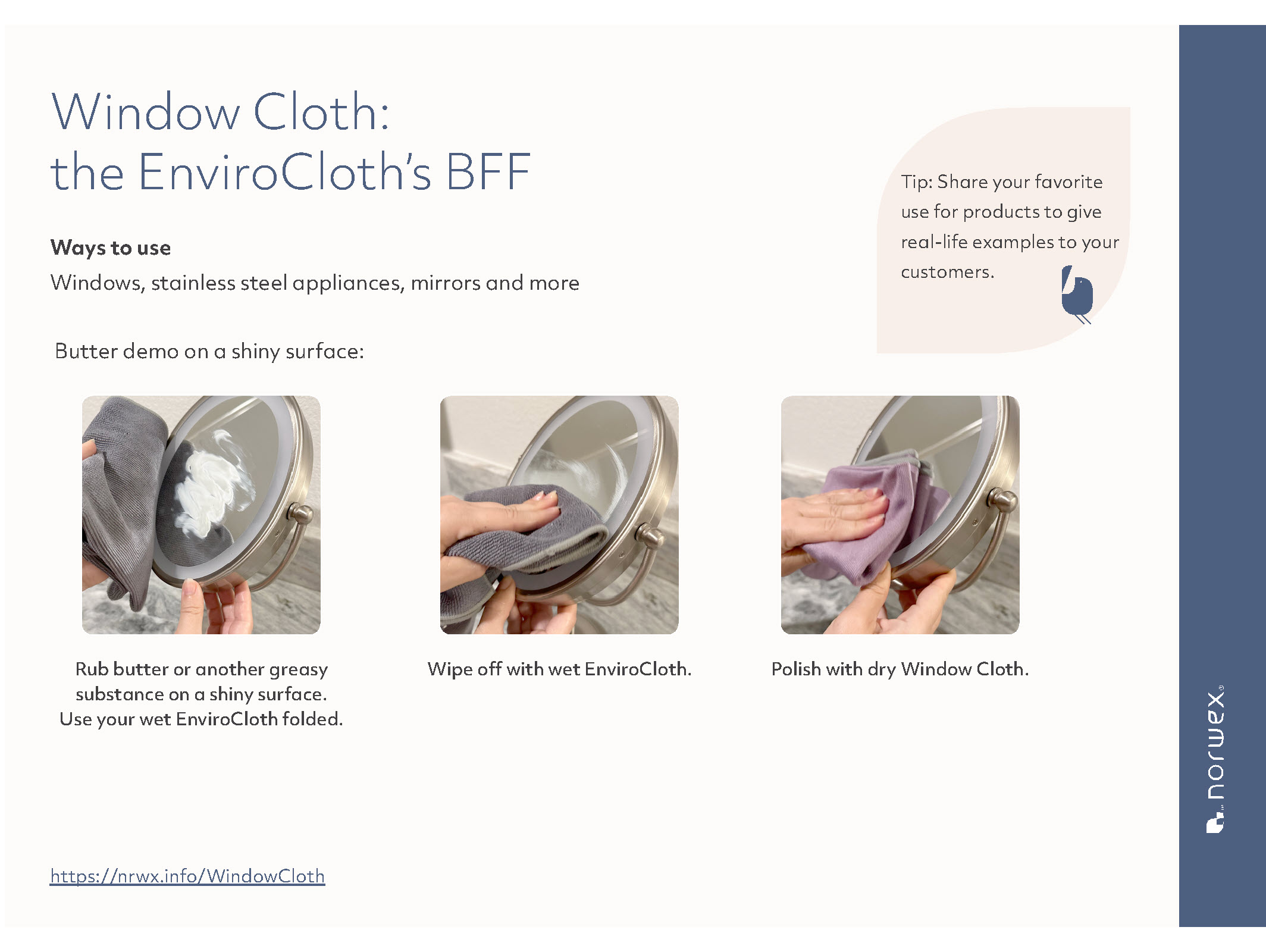 window cloth share card